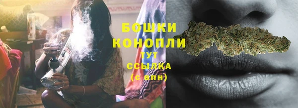 марки lsd Аркадак