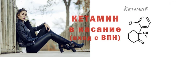 скорость Балабаново