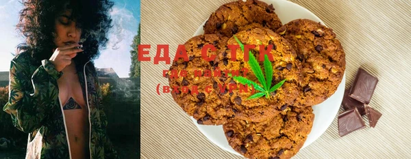 марки lsd Аркадак