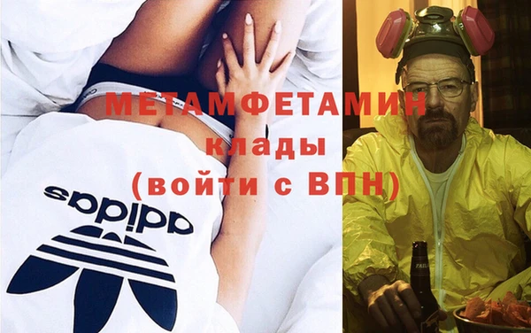 скорость Балабаново