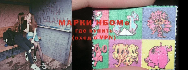 гашиш Баксан