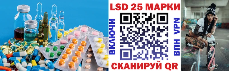 OMG как зайти  Лысково  Лсд 25 экстази кислота 